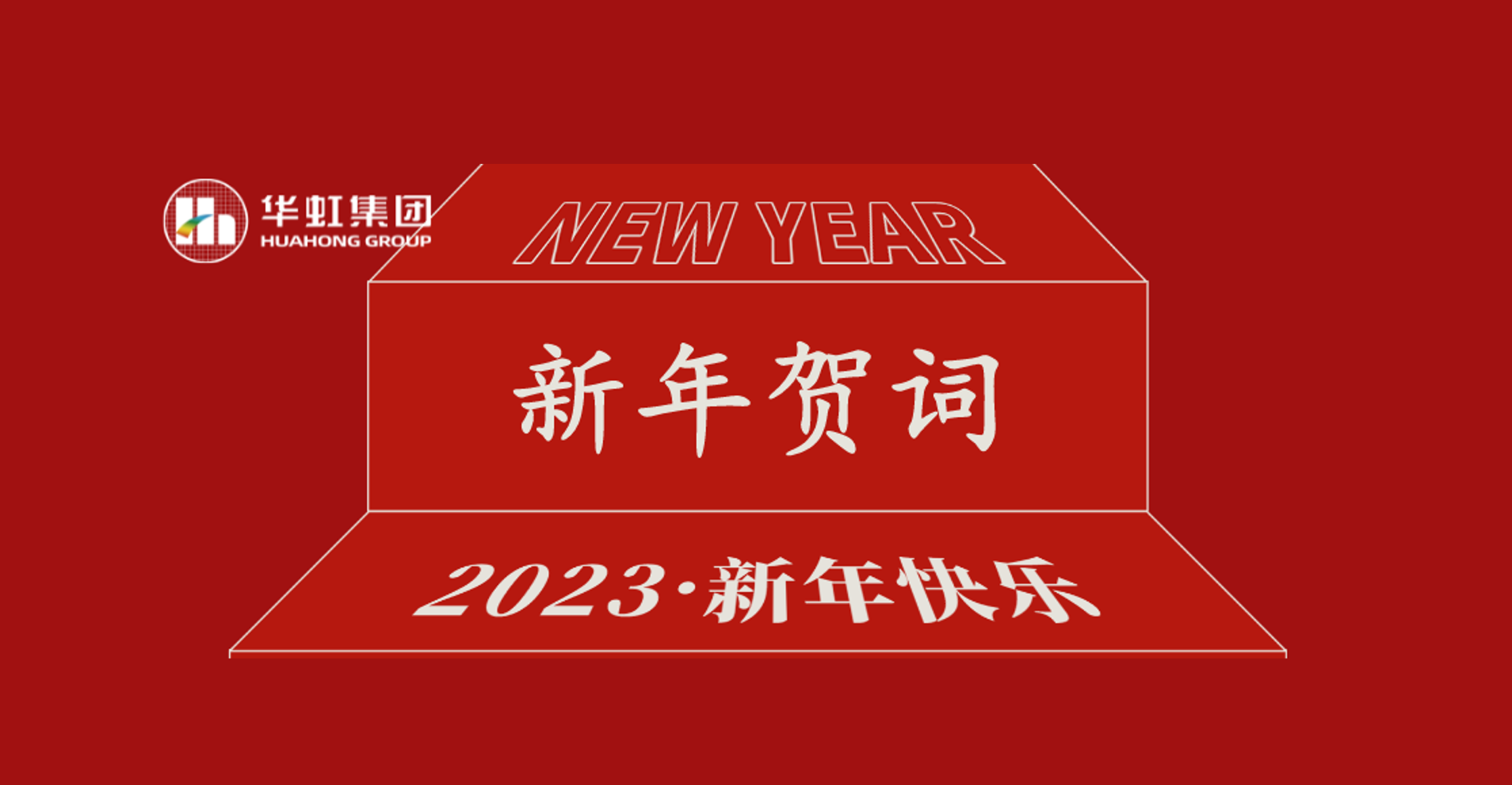 pgּŵίǡ³2023ش